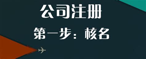 向世界秀出精彩！首届全球数贸会，这些上城企业闪亮登场~