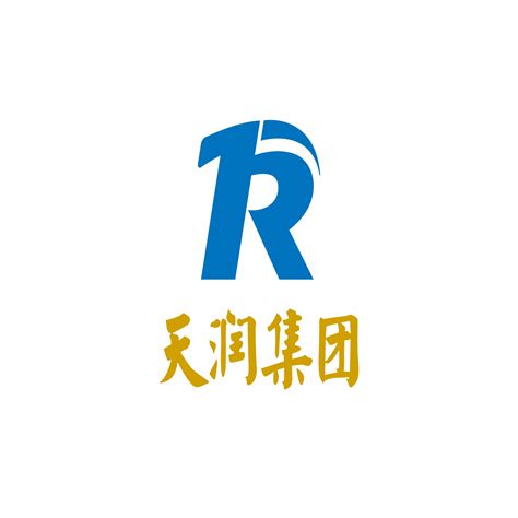 临沂市政集团标志logo图片-诗宸标志设计