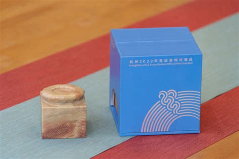 泰顺石雕“亚运纪念印章”来了！是杭州亚运会特许商品之一--相约杭州@亚运-杭州网