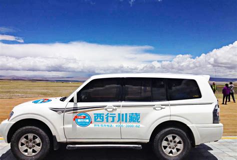 318川藏线旅游包车-川藏线包车租车费用-成都到拉萨包车价格-西行川藏