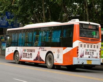 南京公交车广告-南京公交车广告投放价格-南京公交广告公司-公交广告-全媒通