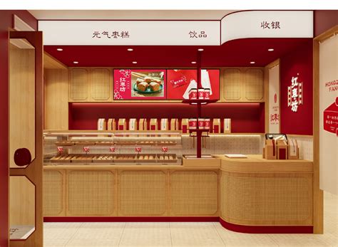 红枣坊餐饮品牌全案设计-餐饮品牌设计_餐饮空间设计_餐饮全案策划-上海锦南品牌设计有限公司