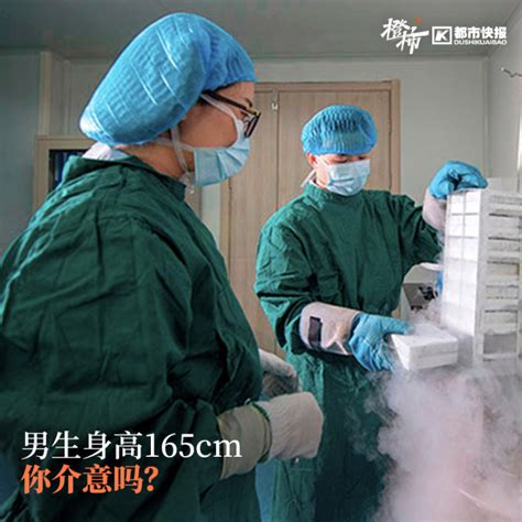 广西23岁女医学生突发意外离世 父母替女儿做决定捐献器官救5名病患_手机新浪网