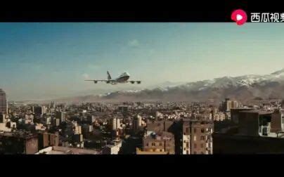 《逃离德黑兰》-高清电影-完整版在线观看