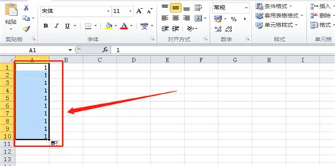 Excel表格序号如何自动递增-Excel设置序号自动递增的方法教程 - 极光下载站