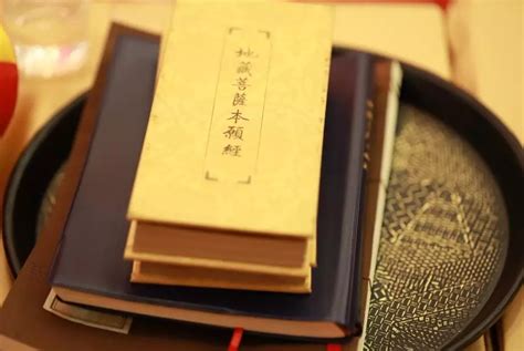 水陆法会超度-水陆法会上堂大斋