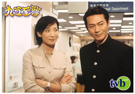 《九五至尊》17年被TVB重播3次，因为它是反穿越剧神作，没有之一 - 知乎
