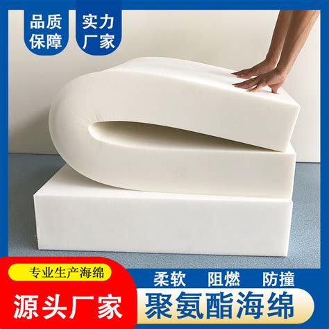 沙发海绵垫防滑定制现代简约轻奢带靠背加厚海绵乳胶实木沙发坐垫-淘宝网