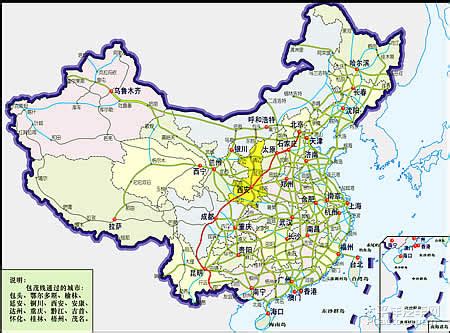 中国高速公路地图图片