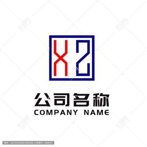 XZ字母logo设计,电子电器类,LOGO/吉祥物设计,设计模板,汇图网www.huitu.com
