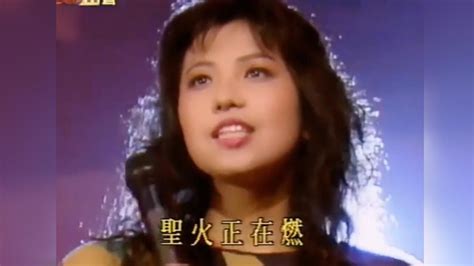 黄敏华《挑战》一首八十年代的劲歌，极具力量听起来穿透力太强了_腾讯视频