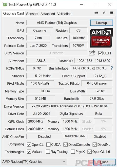 AMD锐龙7 5700G/锐龙5 5600G天梯榜首发评测：目前桌面最强核显__财经头条