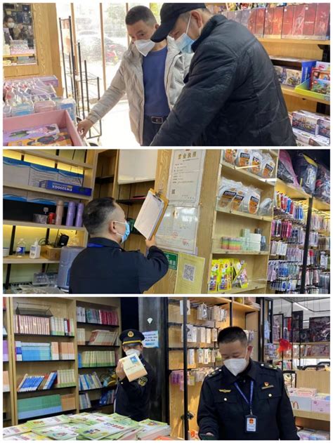 天元区：联合开展春节前文化出版市场督导检查 - 新区要闻 - 天元区政府