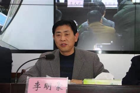 他当选为桐城市市长（图/简历）_安徽频道_凤凰网