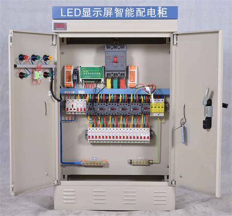低压双电源配电箱(DFW)_浙江豫立电气科技有限公司_新能源网