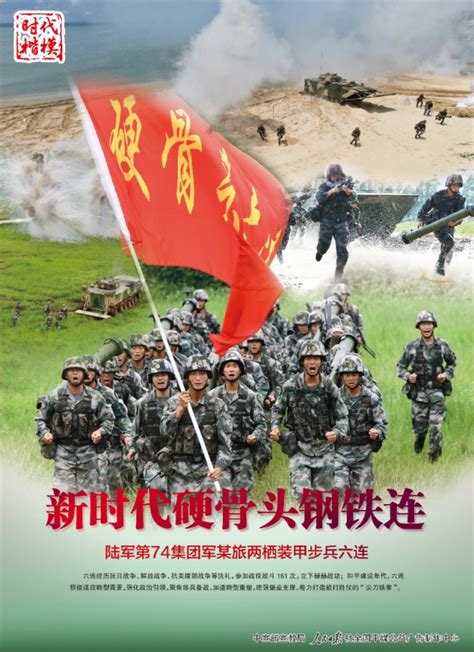 陆军第74集团军某旅组织装甲驾驶训练 - 中国军网