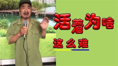 【高清视频】武山县首届歌手大赛中草根歌手杜九如精彩演唱