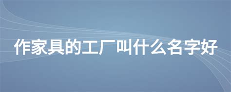 2019年1-6月商业logo设计合集 品牌 字体 毛笔英文中文|平面|Logo|GLENSTING - 原创作品 - 站酷 (ZCOOL)