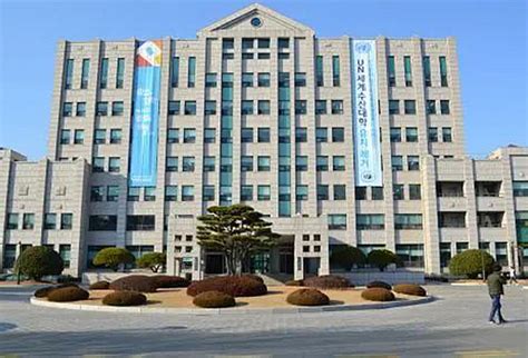 釜庆大学世界排名2022
