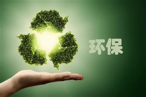 环保科技公司LOGO绘制|平面|Logo|马铭佑画LOGO - 原创作品 - 站酷 (ZCOOL)