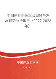 2022中国洗涤展-纺织品洗涤、皮革护理、清洁技术与设备亚洲展览会