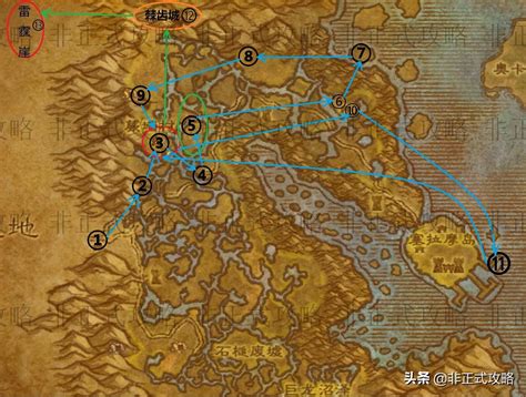 魔兽世界怀旧服1~60级练级任务攻略：任务等级和地图分布划分为上中下三部分 - 奇点