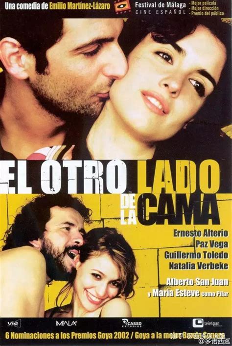 有哪些值得一看的西班牙电影？ - 知乎