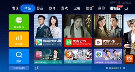 腾众传播为您提供湖南卫视芒果TV你好星期六广告投放价格与形式 - 知乎