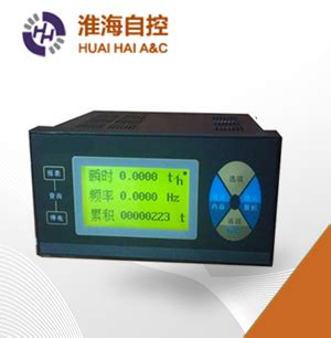 XMJA-8000智能流量积算仪-苏州华宏仪表有限公司市场部