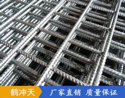钢筋焊接网、钢筋焊接网厂家、钢筋焊接网批发-专业钢筋网生产厂家