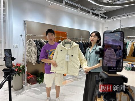 武汉汉正街秋冬采购季启幕，汉派男装来店新客超六成-新闻频道-和讯网