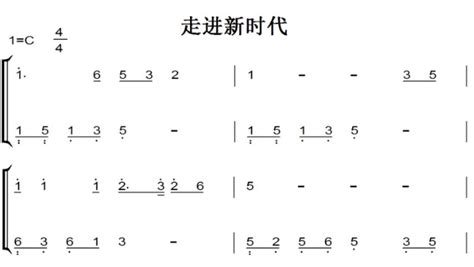 练好钢琴基本功，学的更加顺畅，曲目更动人。 - 我们的动态 - 成都市锦江区刘诗昆艺术学校