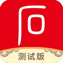 石嘴山银行企业版app-石嘴山企业银行2.0 安卓厂商正版-东坡下载