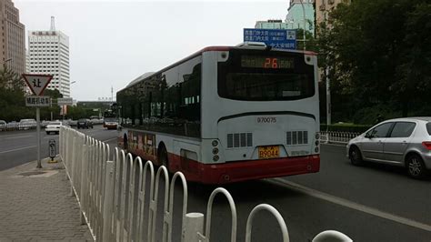北京26路_北京26路公交车路线_北京26路公交车路线查询_北京26路公交车路线图