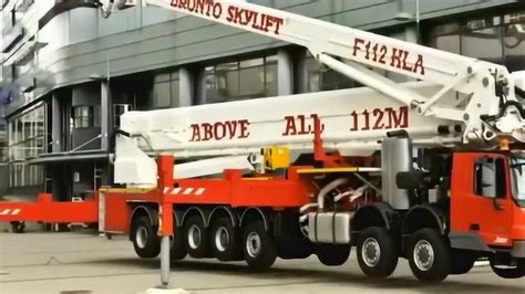 世界上举高高度最高的消防车：博浪涛112米云梯车