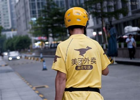 上海跑腿小哥露宿街头日薪过万 你想去吗？|厦门|海关-快财经-鹿财经网