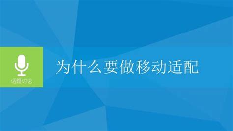 上海网站建设_上海模板建站_上海SEO优化_专业网站制作公司_奥雅互动