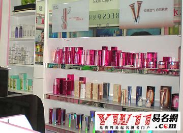荣昌达日化店内实景-国内-化妆品财经在线-用记录凝视产业