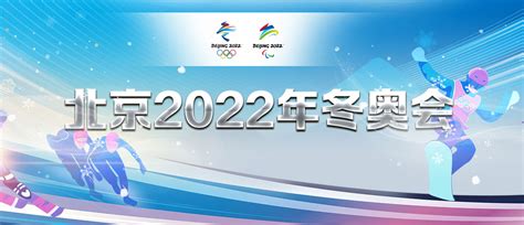 淮安市乒乓球协会2020年度工作会议顺利召开_中国江苏网