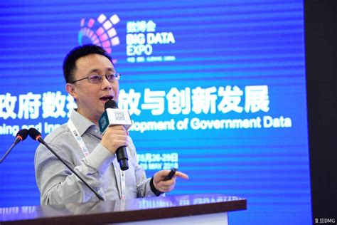 《2018中国地方政府数据开放报告》公布：贵阳政府数据开放领跑全国 | 贵州大数据产业动态 | 数据观 | 中国大数据产业观察_大数据门户