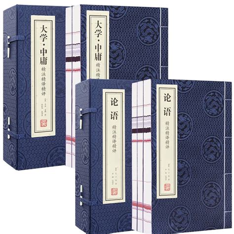 十部必读的国学经典书籍，史记上榜，第一是中国最早的诗歌总集_排行榜123网