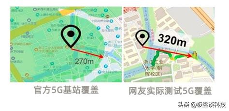 南京5g覆盖地区图,5g网络覆盖地区,南昌5g网络覆盖图_大山谷图库