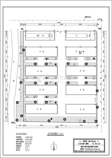 某工厂总平面布置规划图_工业建筑_土木在线