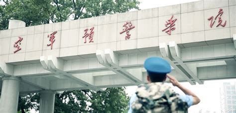 【盘点】中国的十大军校|空军雷达学院|空军工程大学|装甲兵工程学院_新浪新闻