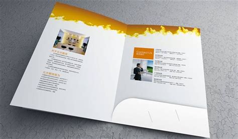 宣传册--排版印刷-金印客 自助设计排版 网络印刷