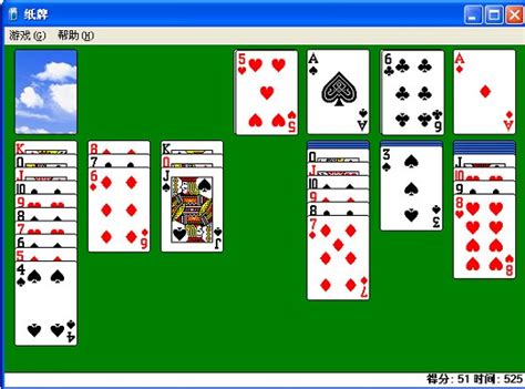 微软纸牌今天已经30岁了，每月仍有3500万玩家打开它