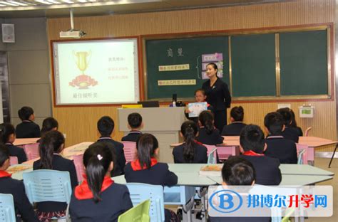 河南实验学校英才国际小学2023年报名条件、招生要求、招生对象