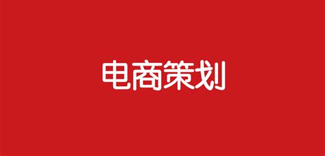 中国十大网购电商平台【搜了宝】排在哪_购物