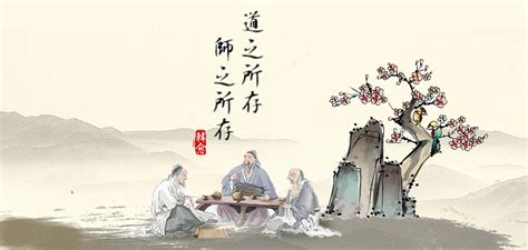 道家代表人物，道家的哲学对中国有哪些影响 - 历史故事_赢家娱乐