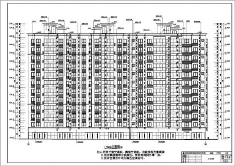 自贡市某地11层住宅楼建筑设计施工图_住宅小区_土木在线